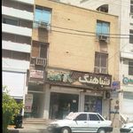 دکتر فرهاد میری
