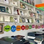 کافی نت + چاپ سلطان احمدی