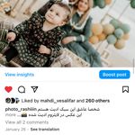 آتلیه عکاسی فتوراشین قشم