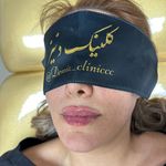کلینیک لیزر و زیبایی دنیز
