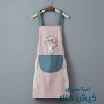 ارزان سرای کیش کالا شعبه 14