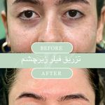 کلینیک زیبایی دکتر پریسا جلالی