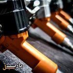 پارتسل