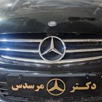 دکتر مرسدس