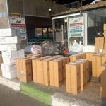 انبار ساینا سفر ایرانیان