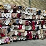 قالیشویی آئین دارای لوح کیفیت  (ممتاز)