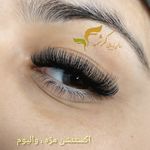 آموزشگاه و آرایشگاه زنانه کرشمه