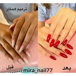 خدمات ناخن میرا