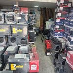 الو باطری و امداد باطری نیرو رسان رنجبر