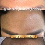 کلینیک وآکادمی تخصصی پوست فهیمه حیدری