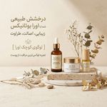 طراح و تولیدکننده محتوای دیجیتال