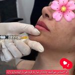 مرکز لیزر و کلینیک زیبایی پریفا