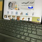 طراحی سایت ماندگار