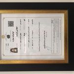 كلينيک لیزر هیلدا(شعبه میرداماد)