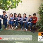 مهد کودک و کودکستان پنج ستاره فاطمیه