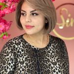 کوتاهی تخصصی