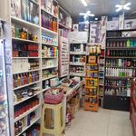 فروشگاه آرایشی سیرنگ - آمل - 6406