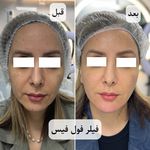 کلینیک پوست مو زیبایی دکتر سارا منجزی