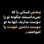 روانکاو  و زوج درمانگر دکتر محیااصغری