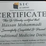 طب سنتی رفع دردهای  مزمن دیسک کمر حصارک