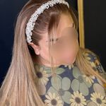 بافت مو شینا