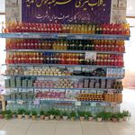 گلابگیری قصر کعبه