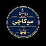 موکاچی