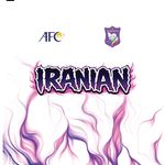 باشگاه و مدرسه فوتبال ایرانیان البرز