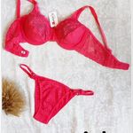 لباس زیر آذین