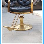 تجهیزات آرایشگاهی کاملیا نوین