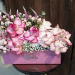 گل فروشی سلیمانی
