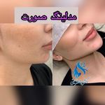 کلینیک پوست مو زیبایی دکتر حسینی