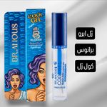 لوازم آرایشی سیران شاپ