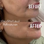 کلینیک زیبایی دکتر خسرویان