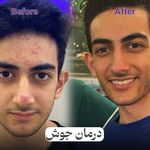 کلینیک لیزر و زیبایی دایان