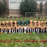 مدرسه فوتبال استعدا‌دهای درخشان (روستوف)