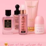 محصولات مراقبتی پوست و مو