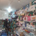 تجهیزات آزمایشگاهی ارغوان طب