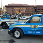 امدادخودرو یدک کش خودرو بر