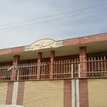 دفتر وکالت وکیل محمد نصری (حقوقی-کیفری)