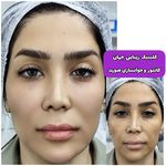 کلینیک پوست و زیبایی دکتر محبوب جوهری