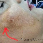 کلینیک پوست و مو زیبایی اُکتا - کرج - 7334