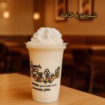 آبمیوه فروشی انرژی پلاس