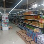 هایپر سان