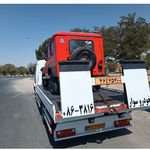 امداد خودرو اراک