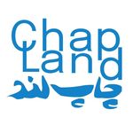 آتلیه عکاسی و لابراتوار چاپ لند