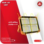 فروشگاه لوازم کوهنوردی کوهپوش