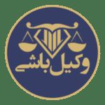 وکیل خمینی شهر