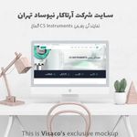 طراحی وبسایت و سئو ویساکو