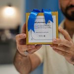 شرکت پیشگام رایان صابری